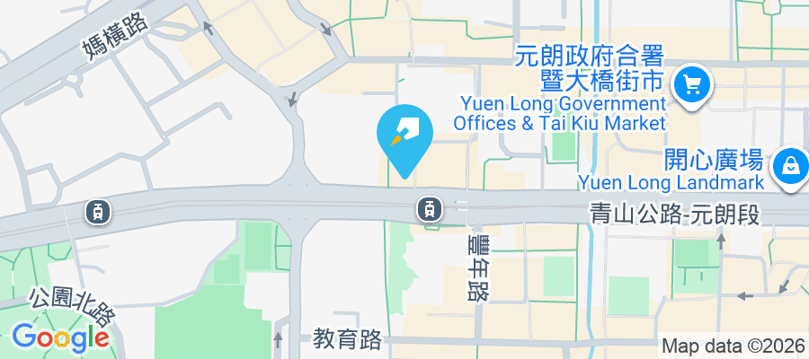 青山公路元朗段253-263號