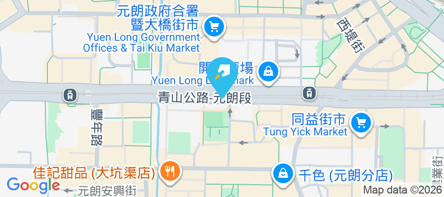 青山公路元朗段162-168號