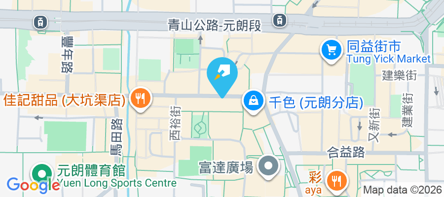 元朗教育路9-13號