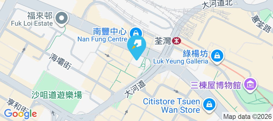 青山公路荃灣段263-275號