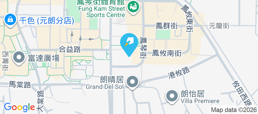 雍翠豪園 鳳琴街1號