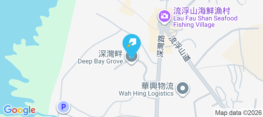 深灣畔 深灣路233號