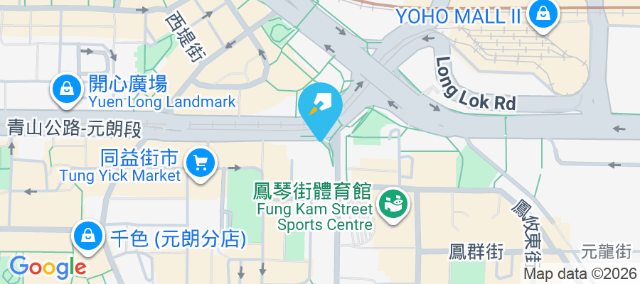 青山公路元朗段2號