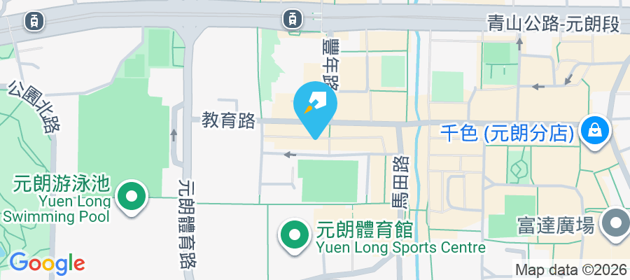 元朗安興街50號