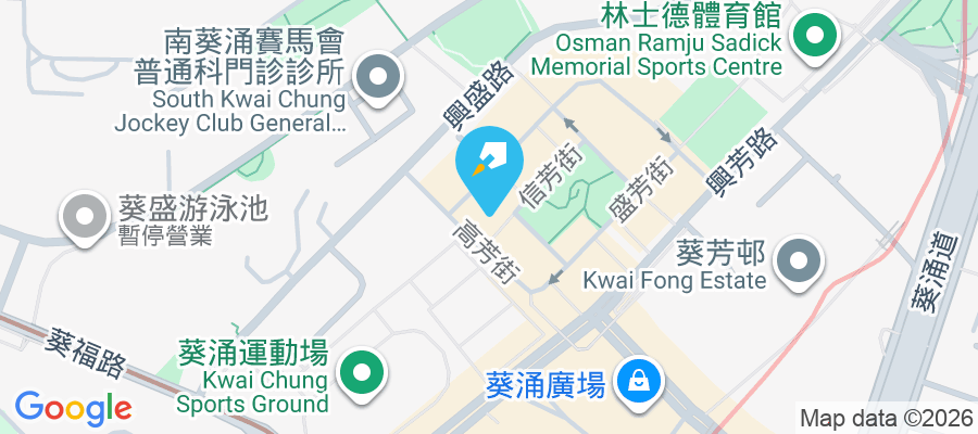 豪勝閣 信芳街30-42號