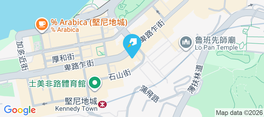 Kennedy 38 卑路乍街38號