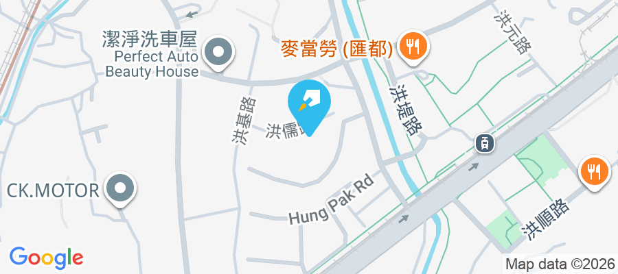 洪水橋大街23號