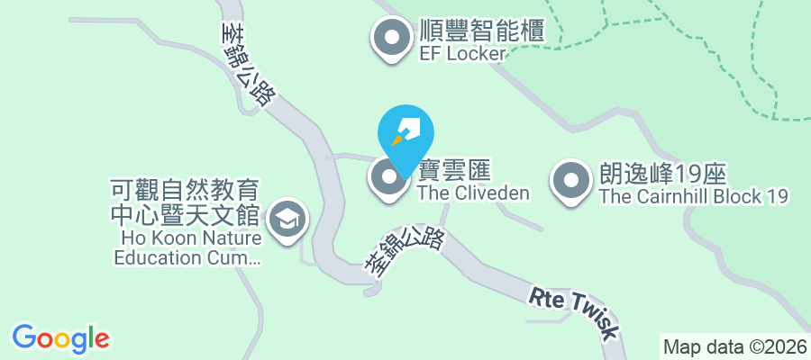 白石角科進路12號