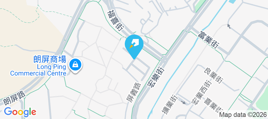 楊屋新村1-250號