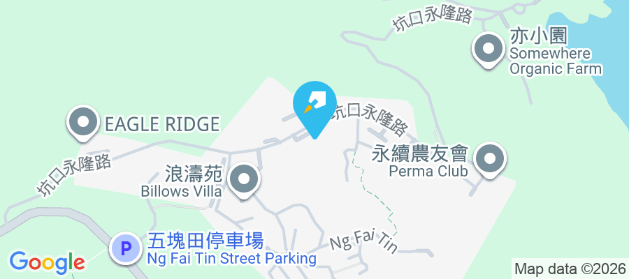 坑口永隆路26號