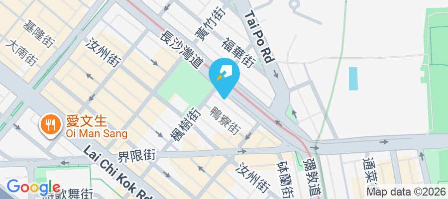 東成大廈 長沙灣道47-55號