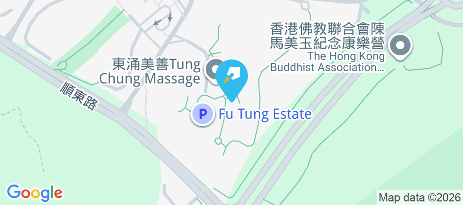 裕東苑 達東路33號