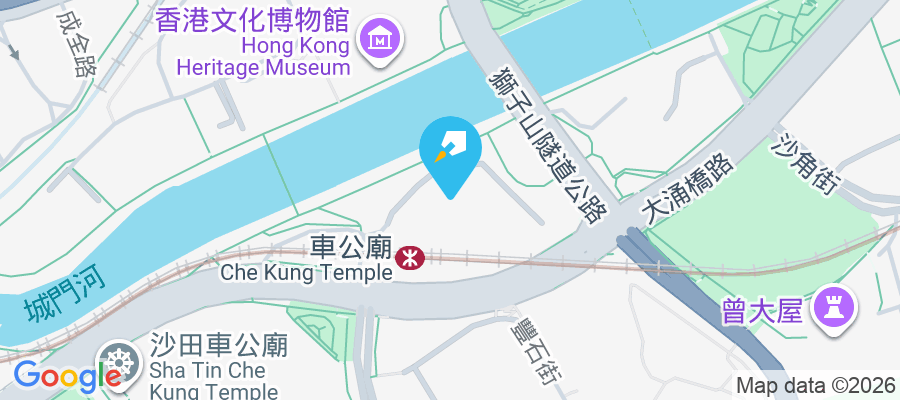 溱岸8號 車公廟路8號