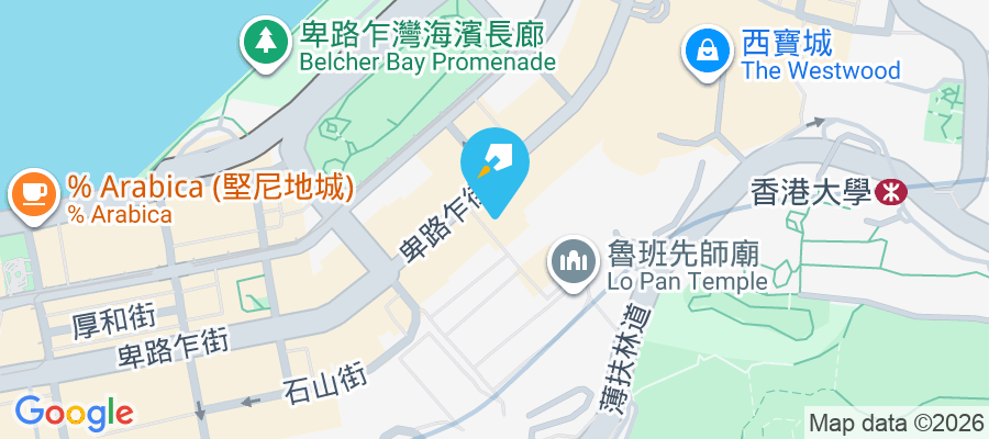 卑路乍街16-18號