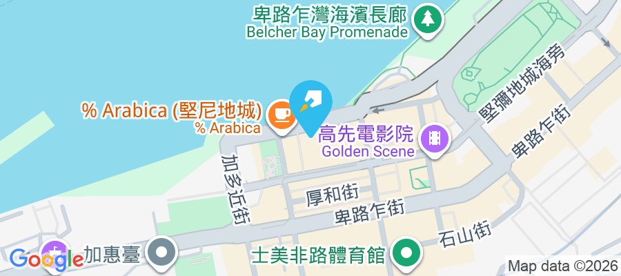 高逸華軒 堅彌地城新海旁28號