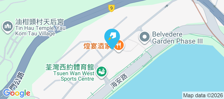 青山公路荃灣段530-625號