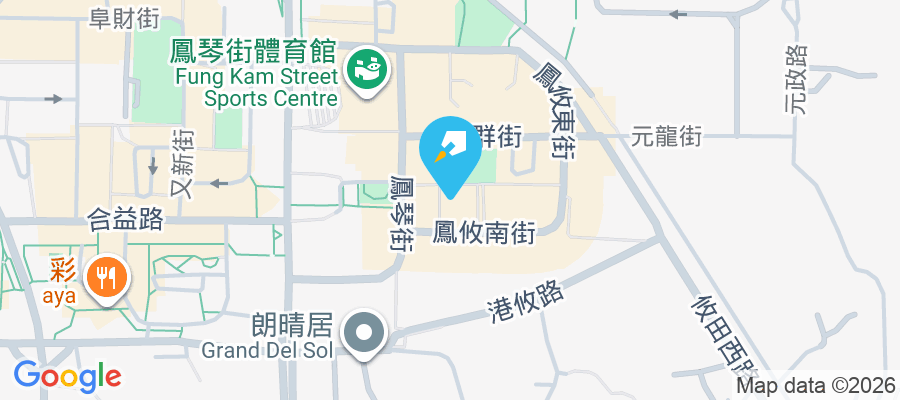 好順景大廈 鳳攸南街3號