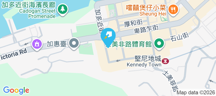 加多近街45-55號