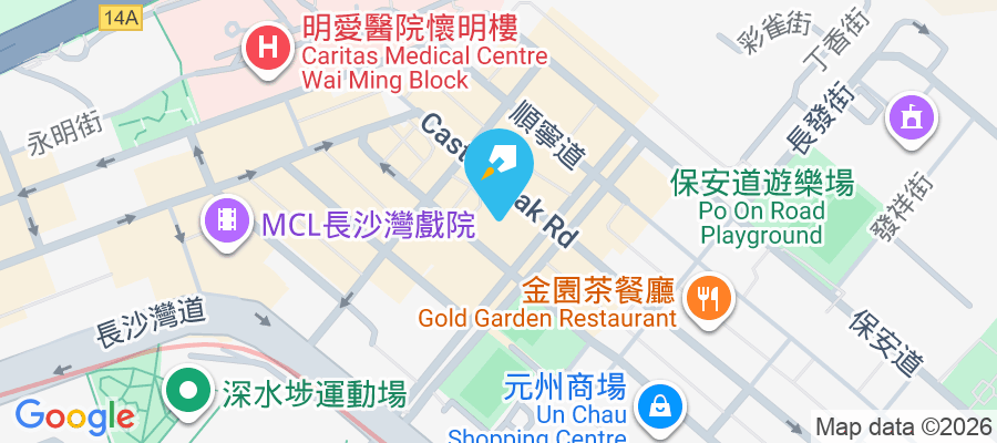 喜薈 青山道399號