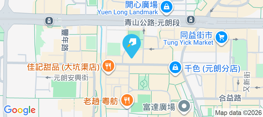 元朗教育路54-60號