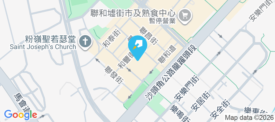 囍逸 和豐街28號