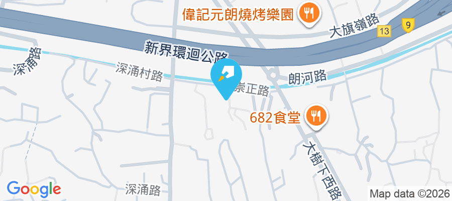 崇正新村1-557號