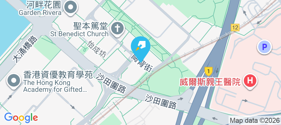 花園城 沙角街8-12號