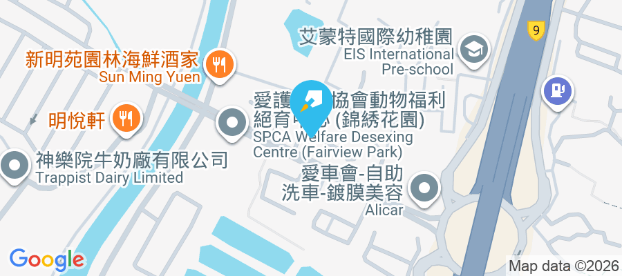 錦繡花園大道8號