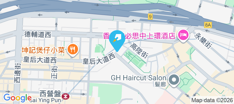 皇后大道西189號