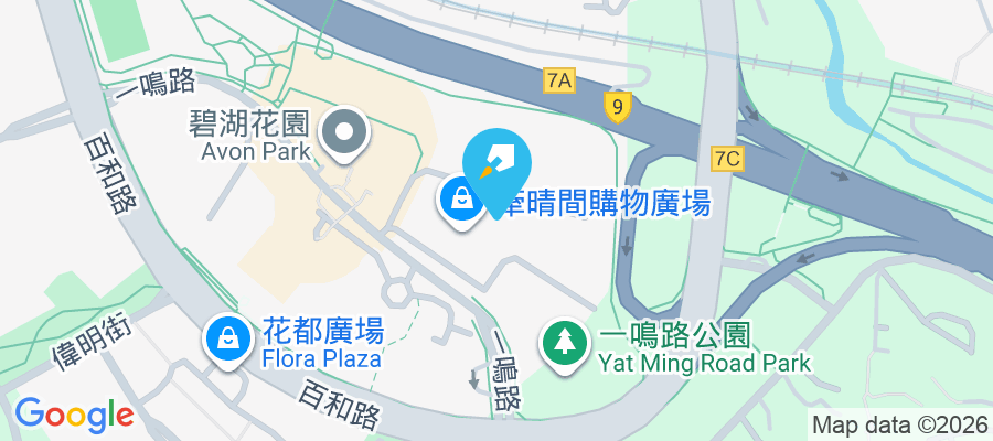 牽晴間 一鳴路23號