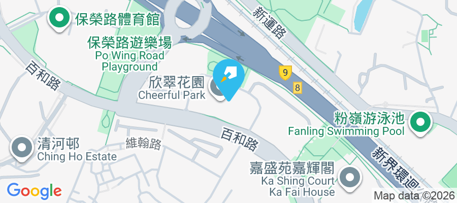 欣翠花園 吉祥街8號
