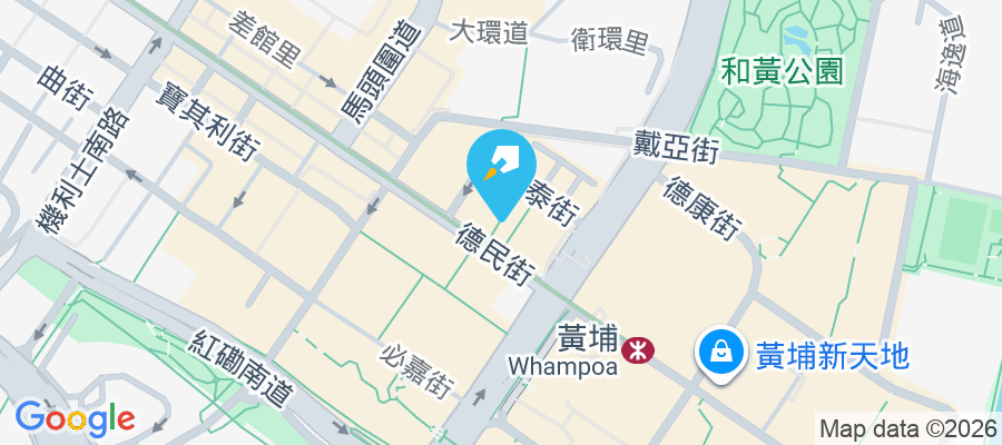 德民大廈 德民街29號