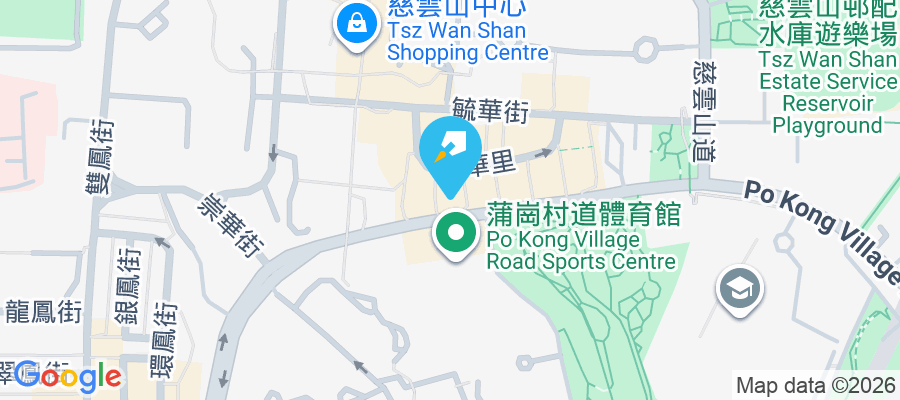 慈樂大廈 蒲田里1-7號