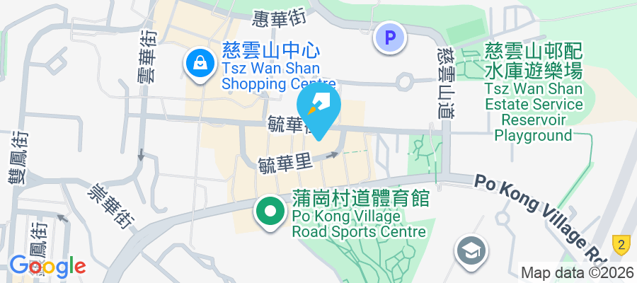 萬年戲院大廈 毓華里51-59號