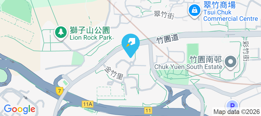 天宏苑 竹園道51號