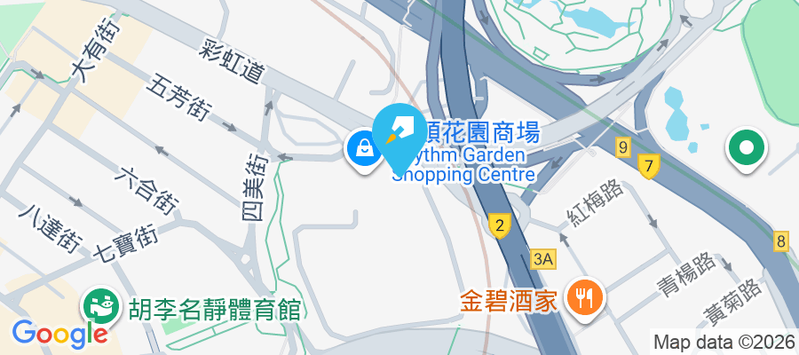 采頤花園 彩虹道242號