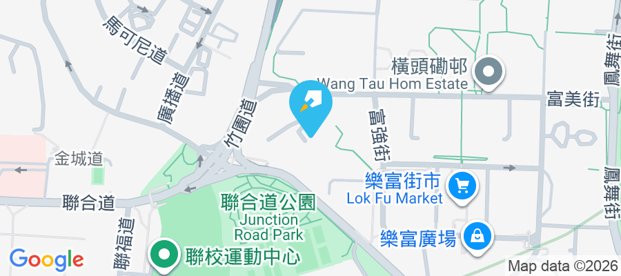 富強苑 富美街8號