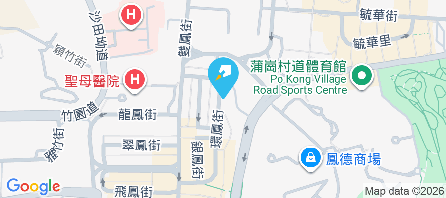 鳳寶大廈 環鳳街96號