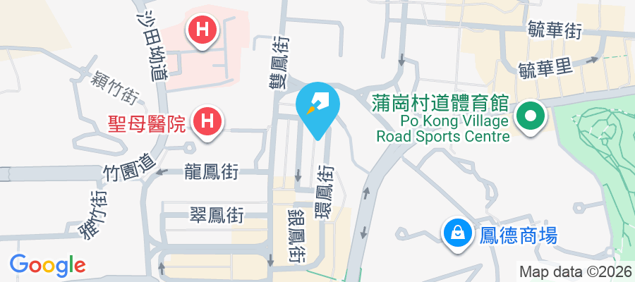 鳳華樓 環鳳街53A號