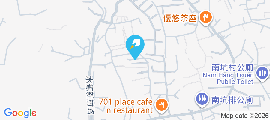 水蕉新村1-711號