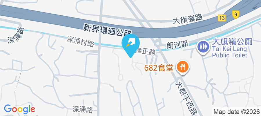 崇正新村1-557號