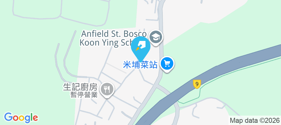 米埔新村2C-343號