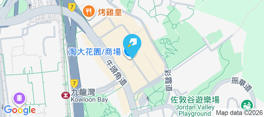 淘大花園 牛頭角道77號