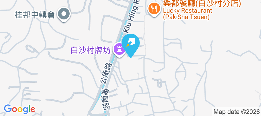 白沙村 白沙村1-652號