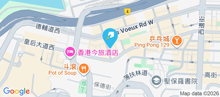 創業中心 皇后大道西423-425號