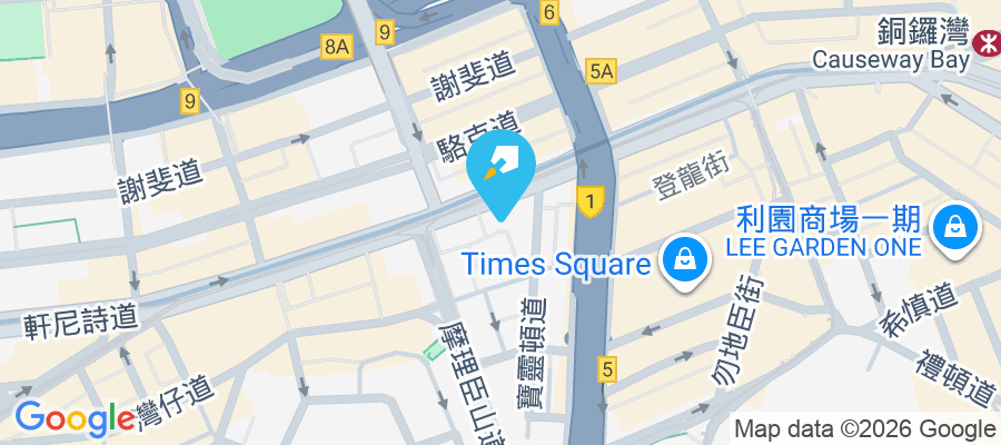 軒尼詩道396-416號