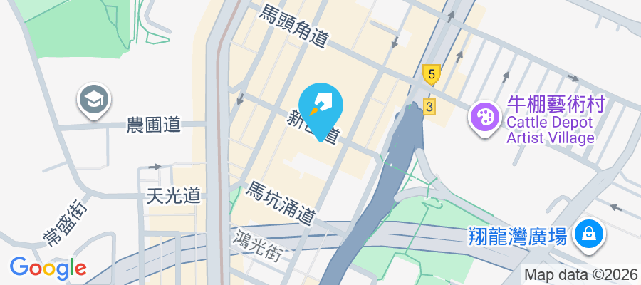 喜築 炮仗街93號