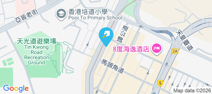 馬頭涌道68-88號