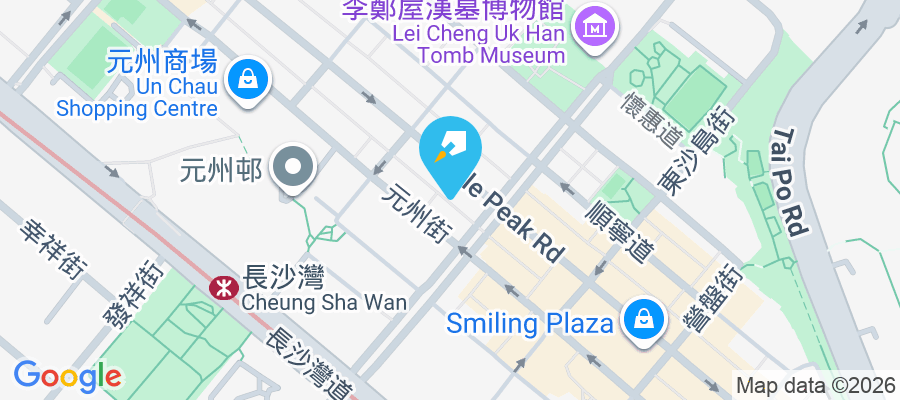 映築 青山道233號